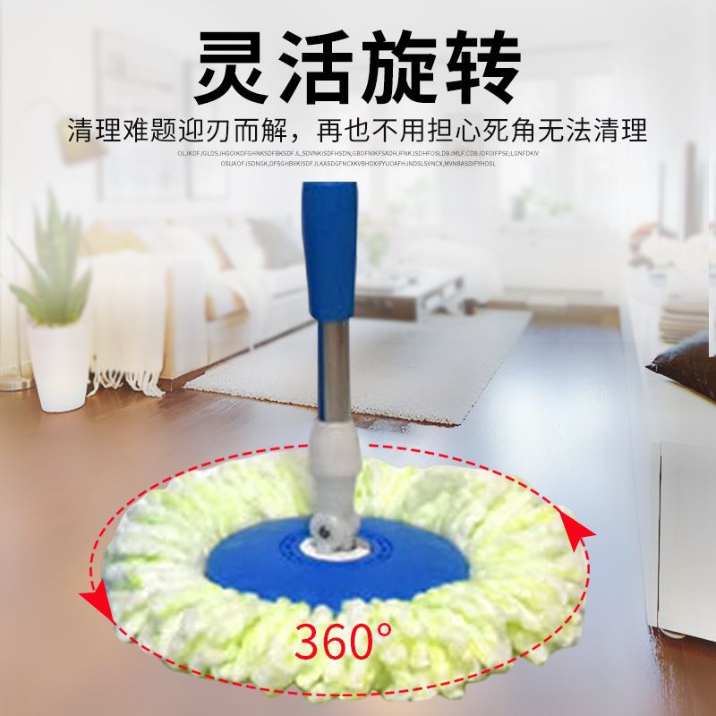 墩布拖把桶双驱干湿两用拖布好神拖旋转拖把套装免手洗干湿两用