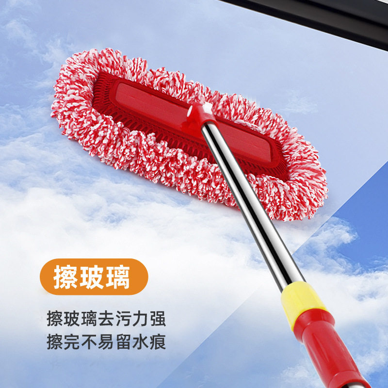 加长可伸缩杆天花板清洁