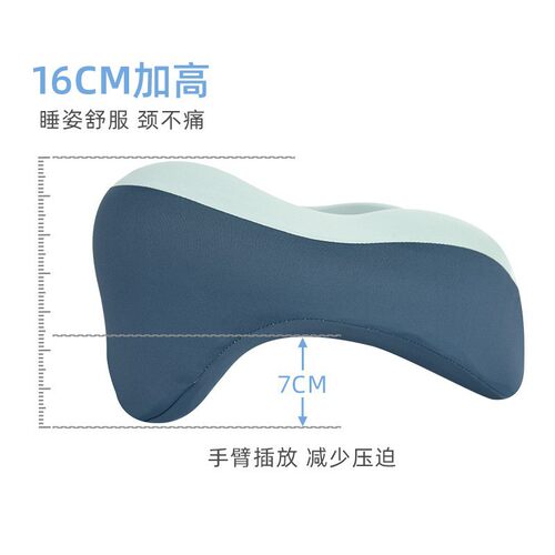 学生午睡枕u型枕办公室趴睡枕慢回弹颈椎脖子趴桌子睡觉枕头