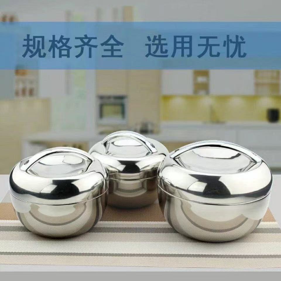 不锈钢保温饭盒苹果型手