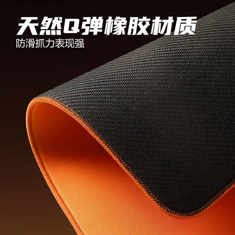 超大细面电竞鼠标垫加厚顺滑防滑底游戏垫灵敏流畅FPS电脑鼠标垫