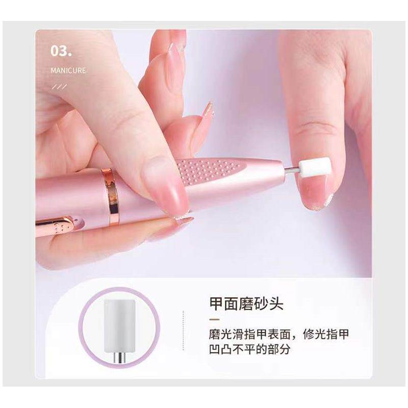 迷你电动磨甲器便携式卸