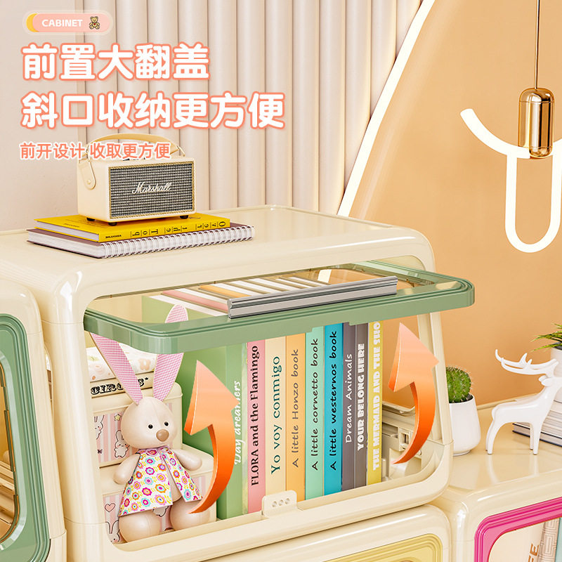 家用收纳柜儿童玩具母婴用品塑料储物柜带轮收纳多功能防尘置物架
