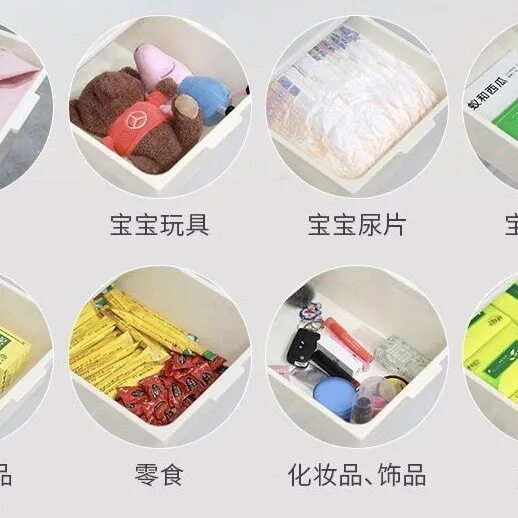 pp儿童书架收纳盒防水免组装分格设计书房桌面玩具零食收纳盒