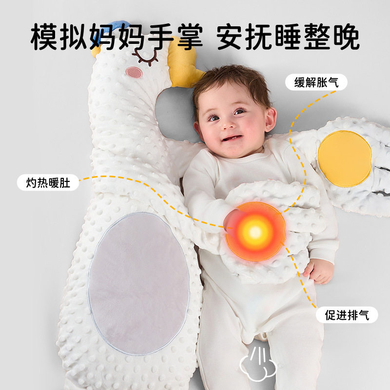 婴儿安抚手掌搂睡觉拍打哄娃躺睡宝宝防惊跳抱睡拍屁股安抚枕