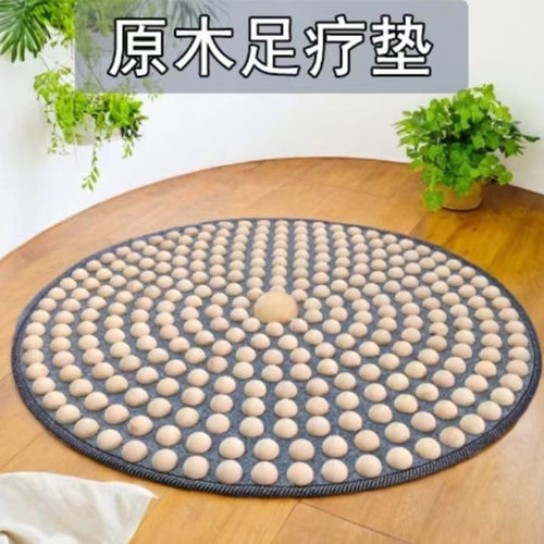 首先助睡眠实木足底按摩