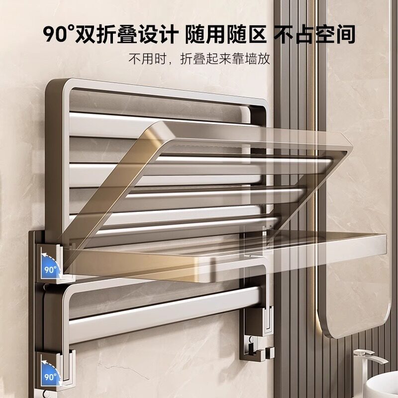 双折叠浴巾架免打孔卫生