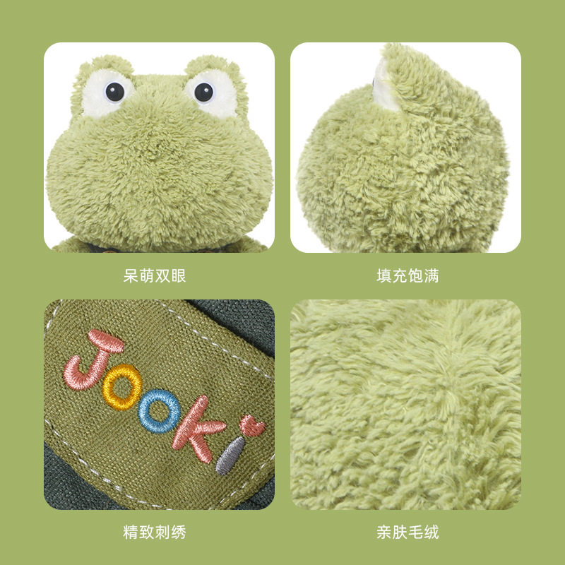 背带裤系列青蛙毛绒玩具