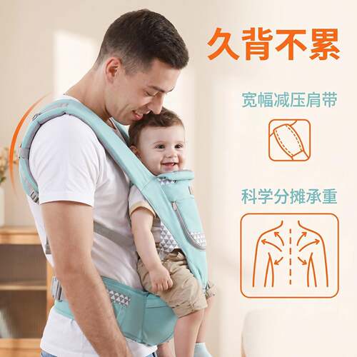 爱诺咪婴儿背带腰凳宝宝背带三合一多功能四季通用透气销售