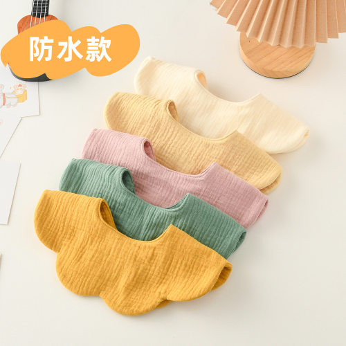 韩版婴儿口水巾纯棉宝宝围嘴巾纯色双面可戴防吐奶巾防水围兜花瓣