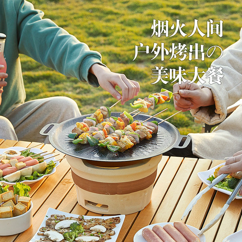 韩国烤盘烤肉锅家用麦饭