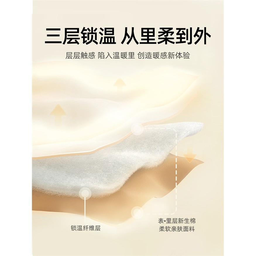 宝宝秋衣套装纯棉儿童内