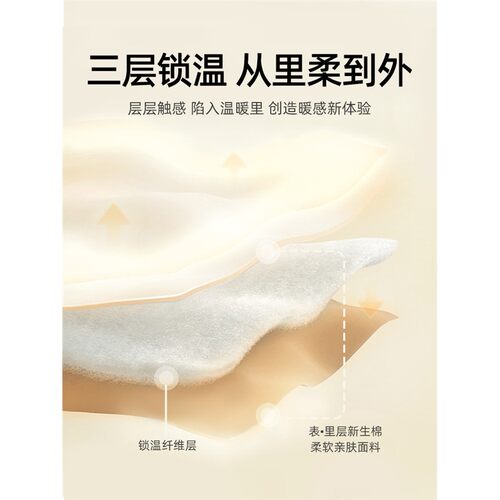 宝宝秋衣套装纯棉儿童内