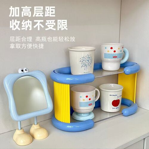 高级多层置物架撞色多巴