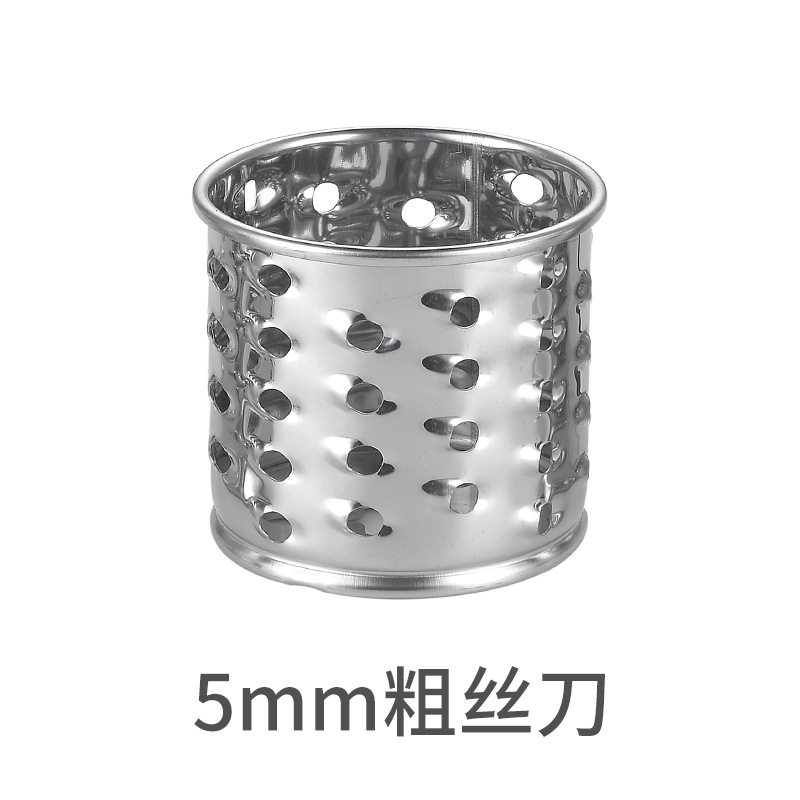多功能刨丝器家用厨房土