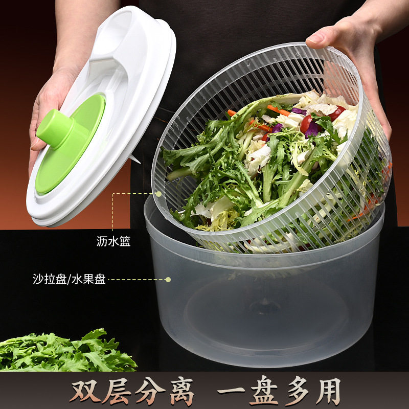 蔬菜脱水器家用沙拉手动