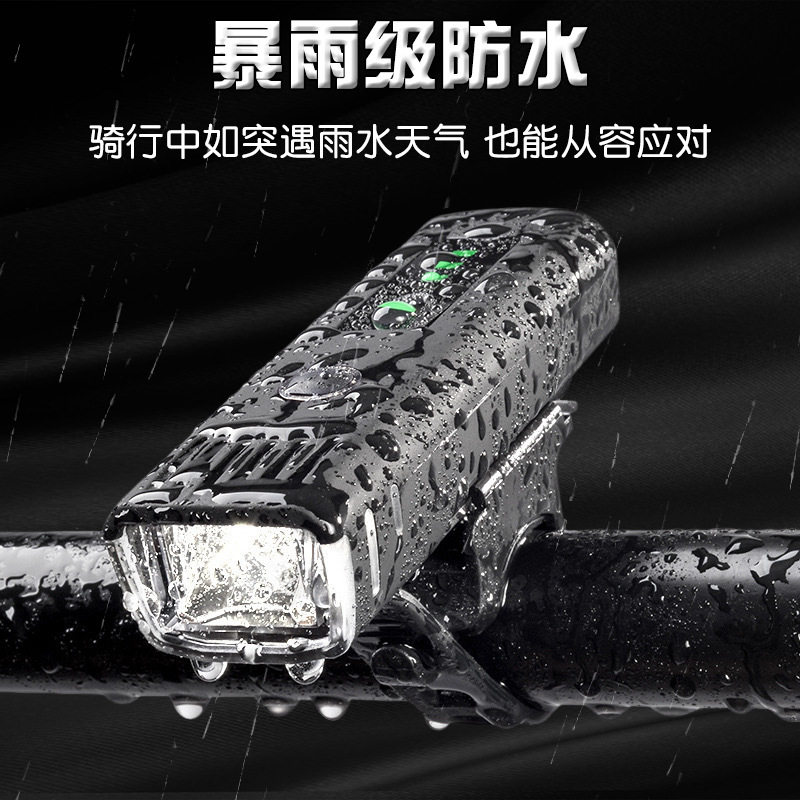 自行车灯夜骑高亮强光手