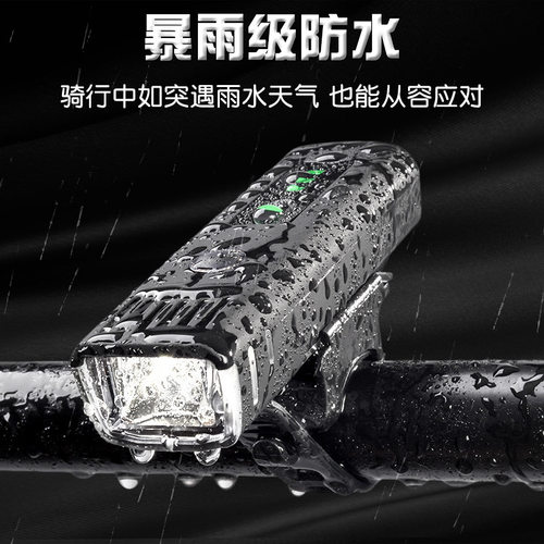 自行车灯夜骑高亮强光手