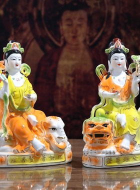陶瓷文殊菩萨神像镇宅保平安摆件