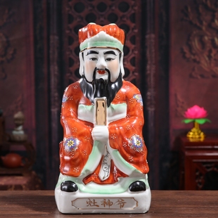 陶瓷灶神爷灶王爷祝融佛像神像厨房司命灶君祭拜神位摆件