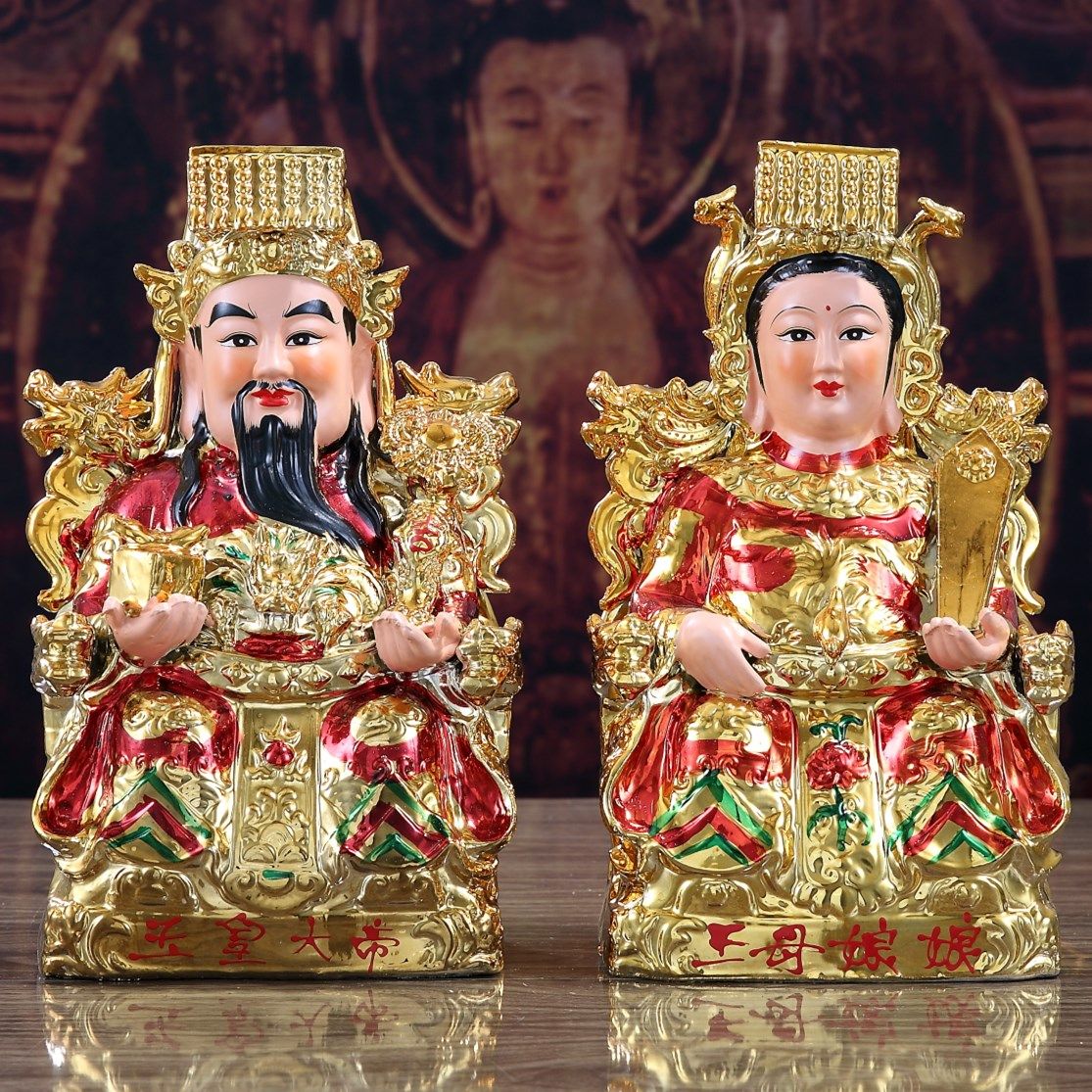 陶瓷玉皇大帝王母娘娘神像天尊王母佛像摆件