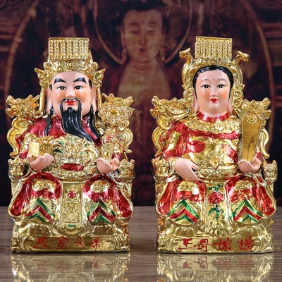 陶瓷玉皇大帝王母天尊