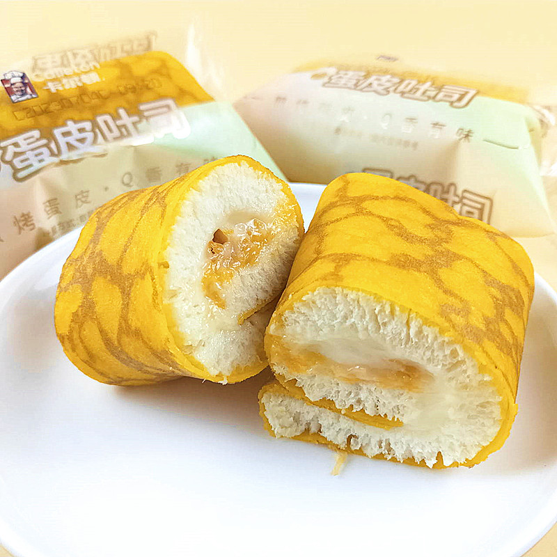 卡尔顿蛋皮吐司肉松沙拉夹心卷三明治网红儿童早餐休闲零食价
