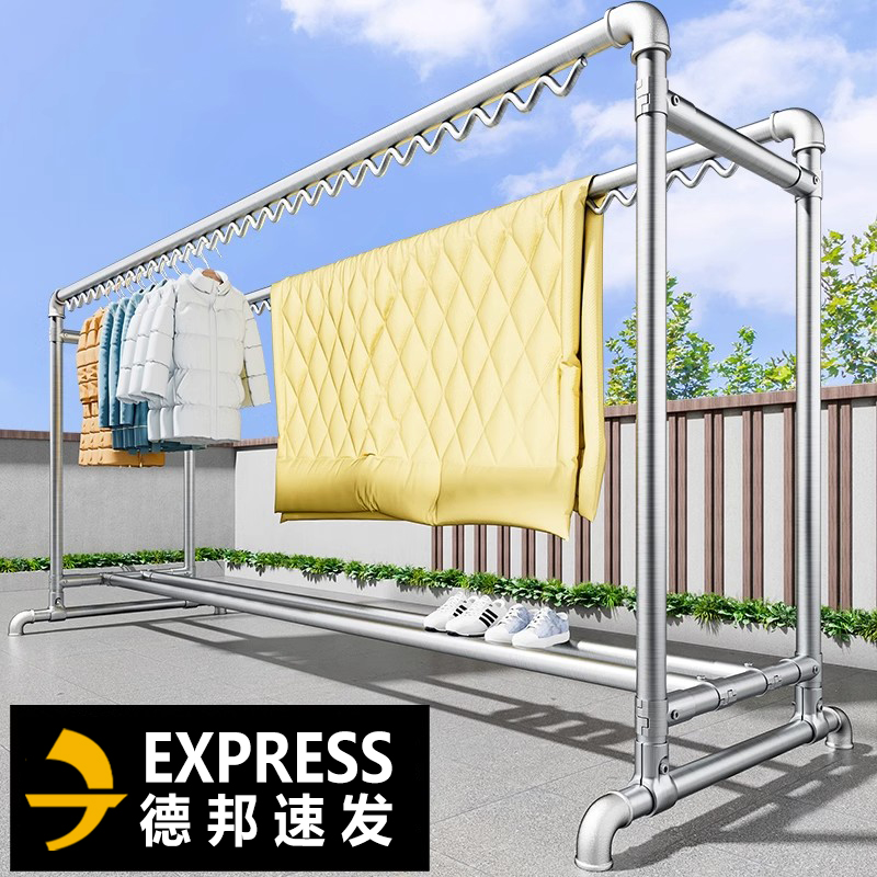 防风双杆加粗加厚晾衣架室内室外