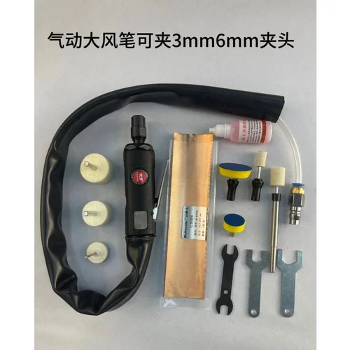 虎牙GT3230强力气动打磨机可3厘6厘柄铜纸锡纸抛光机新款大风笔机