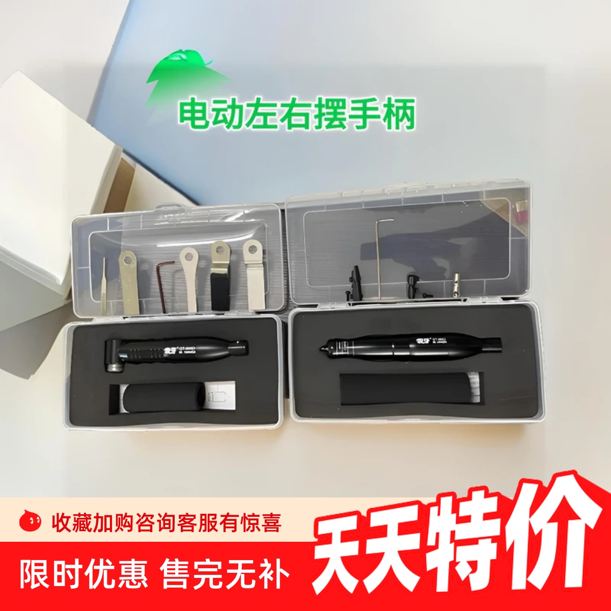 电动弯头左右摆动机06行程打磨机