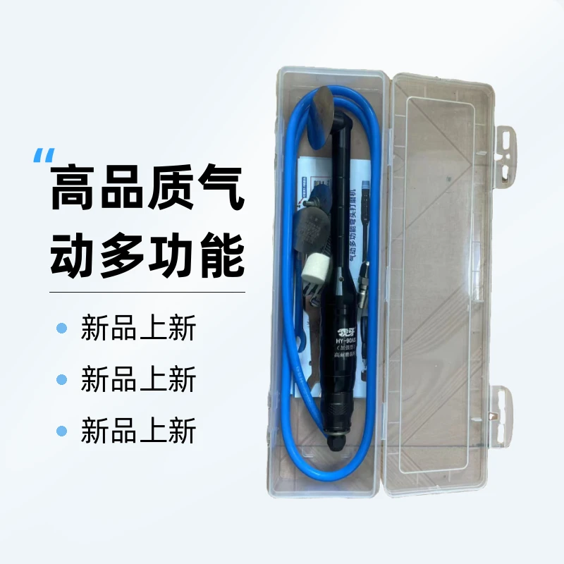 虎牙90度弯头气动加长版T型多功能弯头打磨机磨光机耐磨高品质