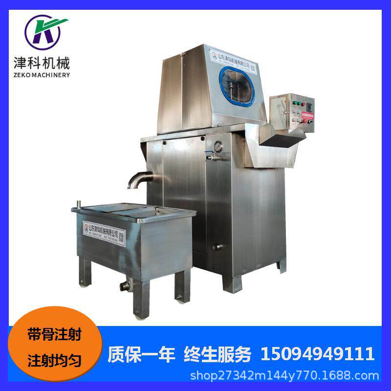 全自动盐水注射机 鸡柳入味注射机 盐水鸭注射机 牛腩盐水注射机