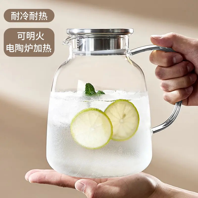 家用耐冷耐热玻璃大容量冷水壶