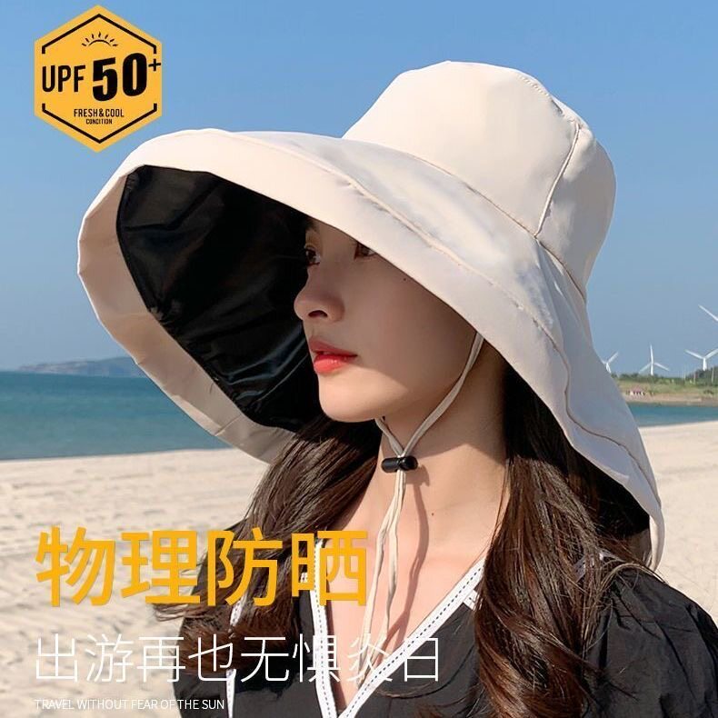 防晒帽子女夏季遮阳帽防紫外线大帽檐开车遮脸黑胶太阳帽子渔夫帽