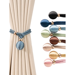 窗帘绑带轻奢纱帘绑绳扎束带简约窗帘扣环绑饰可调节神器窗帘布带