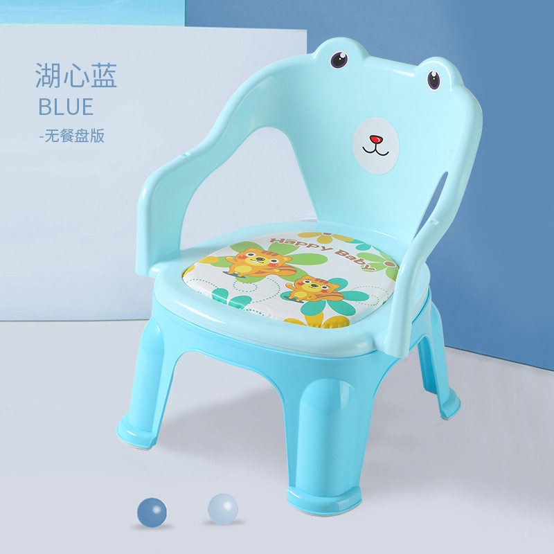 儿童座椅小椅子婴幼儿可坐小儿童宝宝吃饭餐椅小孩吃饭桌椅小凳子