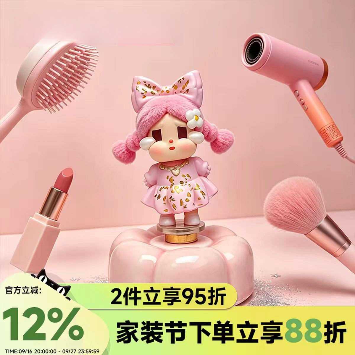 景德镇陶瓷哭娃转转摆件可爱创意