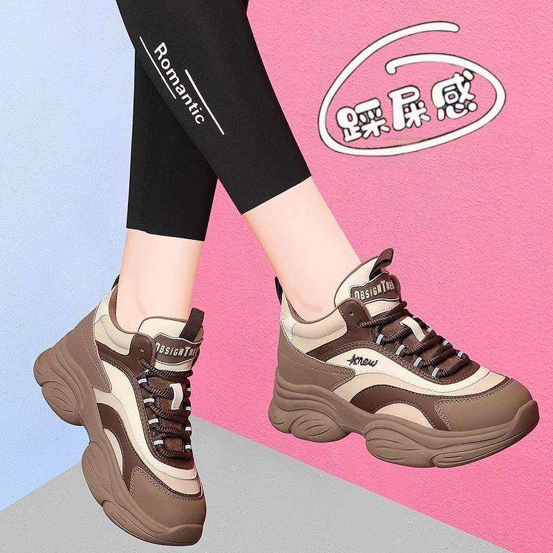 品牌踩屎感厚底老爹鞋女2025新款春秋爆款百搭显脚小运动休闲鞋,女鞋,老爹鞋,淘宝优惠券,粉丝福利购,淘宝优惠卷
