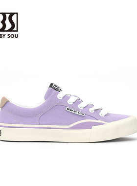 SEWBYSOU浅紫拼接帆布鞋女百搭小众学生运动休闲鞋低帮专业滑板鞋