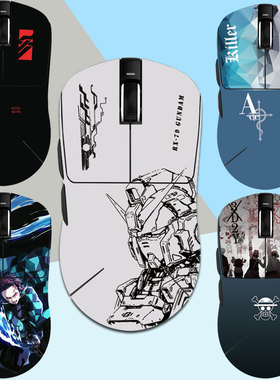 适用VGN游戏动力蜻蜓F1Pro 蜻蜓F1ProMax鼠标防滑贴F1 MOBA全包防汗保护贴