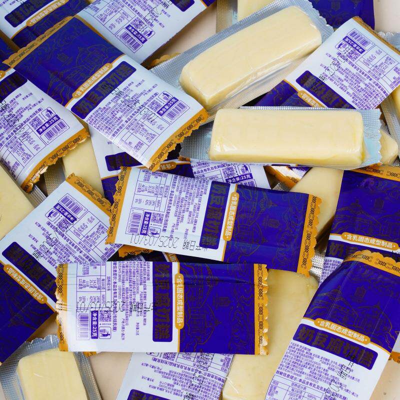 白音杭盖奶酪块高钙营养独立小袋奶豆腐解馋饱腹绵密软糯奶油奶酪