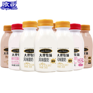 欧亚牛奶大理牧场低温酸奶酸牛奶243g*12瓶原味熟酸奶鲜花乳制品