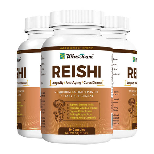 跨境现货灵芝提取物胶囊REISHI Ganoderma lucidum Capsules