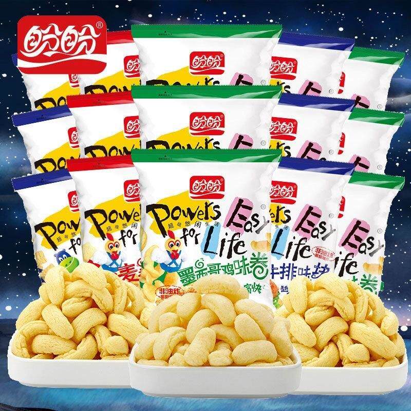 盼盼麦香鸡味块膨化薯片休闲零食小吃办公追剧非油炸零食大礼包装