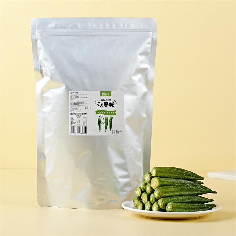 明德网红蔬菜水果脆片 250g-500g袋装 香菇黄秋葵苹果综合果蔬干