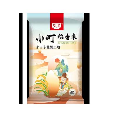 小町稻香米新大长粒籼猫