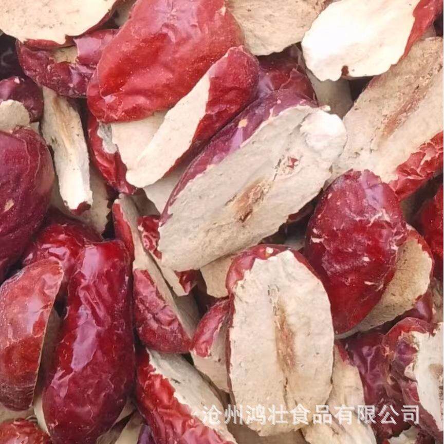 新疆和田大枣片红枣片红枣干去核枣干枣片无核脆枣片整箱特惠