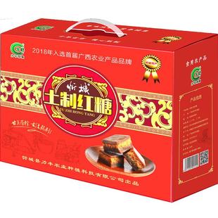 广西忻城县土制红糖古法食用红糖