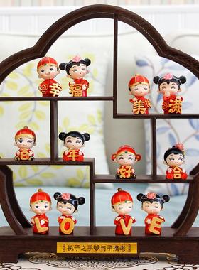 新婚庆新人结婚礼物小摆件婚房摆设家居装饰品创意实用礼品送闺蜜