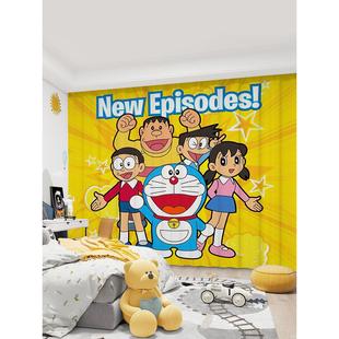 儿童房遮光免打孔哆啦a梦幼儿园男孩卧室卡通窗帘遮挡装 新款 饰帘